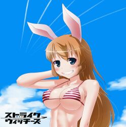  animal_ears bikini blue_eyes blush breasts brown_hair charlotte_e._yeager cloud commentary_request day female grin highres large_breasts long_hair rabbit_ears rabbit_girl skindentation sky smile solo strap_gap strike_witches striped_bikini striped_clothes swimsuit tama_(speedgrapher) underboob world_witches_series 