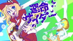  aqua_eyes baseball_cap blonde_hair commentary_request female guitar hat instrument kagamine_rin negi_(ulog&#039;be) short_hair vocaloid 