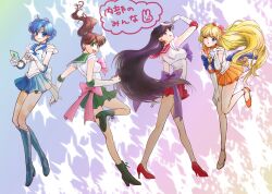  4girls :d aino_minako back_bow bad_id bad_pixiv_id bare_legs bishoujo_senshi_sailor_moon black_hair blonde_hair blowing_kiss blue_choker blue_eyes blue_footwear blue_hair blue_sailor_collar blue_skirt boots bow brooch brown_hair choker elbow_gloves fukumaki_neco full_body gloves green_eyes green_footwear green_sailor_collar green_skirt half_updo heart heart_brooch high_heels hino_rei inner_senshi jewelry kino_makoto knee_boots legs long_hair magical_girl mizuno_ami multiple_girls one_eye_closed open_mouth orange_choker orange_sailor_collar orange_skirt photoshop_(medium) pink_bow pose rainbow_background red_bow red_eyes red_footwear red_sailor_collar red_skirt ribbon sailor_collar sailor_jupiter sailor_mars sailor_mercury sailor_senshi sailor_senshi_uniform sailor_venus shoes short_hair skirt smile standing standing_on_one_leg strappy_heels super_computer_(sailor_moon) super_sailor_jupiter super_sailor_mars super_sailor_mercury super_sailor_venus very_long_hair white_gloves 