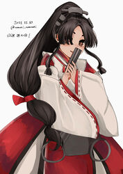  black_hair brown_eyes cowboy_shot dated female folding_fan hair_tie hakama hand_fan high_ponytail highres japanese_clothes kantai_collection kariginu long_hair miko multi-tied_hair nanari_(nanari_nannari) nisshin_(kancolle) one-hour_drawing_challenge red_hakama red_ribbon ribbon short_eyebrows simple_background solo thick_eyebrows twitter_username very_long_hair white_background 