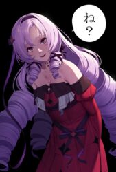  ? arms_behind_back bare_shoulders beeeeen black_background chest_tattoo collarbone commentary dress drill_hair female head_tilt highres hyakumantenbara_salome hyakumantenbara_salome_(1st_costume) leaning_forward light_purple_hair long_hair long_sleeves looking_at_viewer nijisanji off-shoulder_dress off_shoulder purple_eyes purple_hair red_dress scorpion_tattoo simple_background smile solo speech_bubble tattoo translated very_long_hair virtual_youtuber 