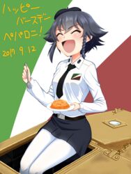  :d anzio_school_uniform belt beret black_belt black_hair black_headwear black_necktie black_skirt blush braid carro_veloce_cv-33 closed_eyes commentary dated dress_shirt emblem flag_background food fork girls_und_panzer hair_tie happy_birthday hat highres holding holding_fork holding_plate italian_flag long_sleeves military military_vehicle miniskirt motor_vehicle napolitan necktie on_vehicle open_mouth pantyhose pasta pepperoni_(girls_und_panzer) plate pleated_skirt ruka_(piyopiyopu) school_uniform shirt short_hair side_braid sitting skirt smile tank translated white_legwear white_shirt 