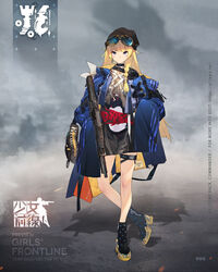  bad_link bag beanie black_footwear black_hat blonde_hair blue_coat blunt_bangs blush braid closed_mouth clothes_writing coat colored_shoe_soles earrings eyewear_on_head female gebijiade_89 girls&#039;_frontline gun hat highres holding holding_gun holding_weapon jewelry long_hair long_sleeves mole mole_under_eye off_shoulder official_art promotional_art side_braid single_earring sleeves_past_fingers sleeves_past_wrists solo sunglasses thigh_strap triangle_print vhs-d2 vhs_(girls&#039;_frontline) weapon 