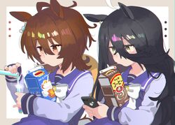  ... 2girls agnes_tachyon_(umamusume) ahoge animal_ears black_hair border brown_border brown_eyes brown_hair carton cellphone coffee_milk collagen drinking drinking_straw drinking_straw_in_mouth earrings hair_between_eyes highres holding holding_phone horse_ears horse_girl jewelry long_hair long_sleeves looking_at_phone looking_down manhattan_cafe_(umamusume) medium_hair milk_carton milk_tea multiple_girls outside_border phone purple_shirt purple_skirt sailor_collar school_uniform shirt single_earring skirt smartphone steam tea test_tube tracen_school_uniform translated umamusume upper_body yellow_eyes yukijirushi 