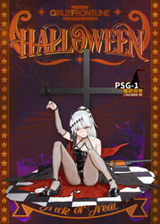  asymmetrical_bangs bat_hair_ornament black_footwear black_nails black_pantyhose bound bound_wrists breasts cancer_(zjcconan) cape character_name checkered_floor closed_mouth cross damaged detached_sleeves fang_out female full_body girls&#039;_frontline gun h&amp;k_psg1 hair_ornament halloween halloween_costume highres long_hair looking_at_viewer medium_breasts oerba_yun_fang official_alternate_costume official_art pantyhose ponytail pouch promotional_art psg-1_(girls&#039;_frontline) psg-1_(phantom_assault)_(girls&#039;_frontline) rifle scope sidelocks sitting sniper_rifle solo spread_legs strap torn_clothes vampire vampire_costume weapon 