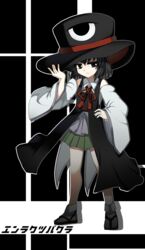  1other adjusting_clothes adjusting_headwear androgynous anmita_(rarutos) black_eyes black_hair bow coat collared_socks commentary_request detached_sleeves enraku_tsubakura full_body geta grey_eyes hakama hakama_short_skirt hakama_skirt hat highres japanese_clothes large_hat len&#039;en other_focus red_ribbon ribbon short_hair shorts skirt sleeveless sleeveless_coat solo top_hat white_sleeves wide_sleeves 