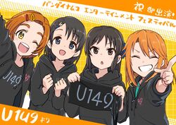  4girls arm_up black_eyes black_hair black_hoodie blue_bow bow brown_eyes brown_hair clenched_hands closed_eyes commentary_request grin hair_ornament hairbow hairclip highres holding hood hoodie idolmaster idolmaster_cinderella_girls idolmaster_cinderella_girls_u149 kyouno long_hair multiple_girls musical_note musical_note_hair_ornament open_mouth orange_hair pointing rabbit_hair_ornament ryuzaki_kaoru sasaki_chie short_hair smile tachibana_arisu teeth translated upper_teeth_only yellow_eyes yuuki_haru 