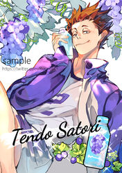  1boy brown_hair character_name food fruit grapes haikyuu!! holding jacket long_sleeves looking_at_viewer male_focus open_clothes open_jacket rouye801 short_hair simple_background smile solo sportswear tendou_satori twitter_username volleyball_uniform 