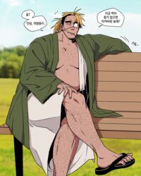  1boy arm_hair arm_tattoo bad_id balnom bara belly black_hair blonde_hair chest_hair eyepatch facial_hair foot_out_of_frame haori japanese_clothes kimono korean_text leg_up looking_at_viewer male_focus mature_male medium_hair multicolored_hair muscular muscular_male open_clothes open_kimono original outdoors pectoral_cleavage pectorals plump sandals sideburns solo speech_bubble stubble tattoo thick_eyebrows translation_request two-tone_hair white_kimono 