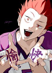  1boy :d absurdres bandages black_background chromatic_aberration haikyuu!! head_tilt highres looking_at_viewer male_focus mix_(wkupmix) open_mouth red_eyes red_hair short_hair simple_background smile solo sportswear teeth tendou_satori twitter_username upper_body volleyball_uniform 