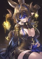  animal_ears black_dress blindfold breasts breasts_apart brown_hair cleavage_cutout closed_mouth clothing_cutout dress facing_viewer feet_out_of_frame female galleon_(granblue_fantasy) galleon_(life&#039;s_compassionate_observer)_(granblue_fantasy) granblue_fantasy hand_up highres horns large_breasts long_hair multicolored_hair pointy_ears shiromimin sitting sleeves_past_wrists smile solo sparkle streaked_hair thigh_strap 