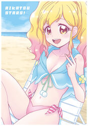  :d aikatsu!_(series) aikatsu_stars! bare_arms bare_legs bare_shoulders beach bikini blue_capelet bow breasts capelet chair cleavage collarbone collared_capelet commentary copyright_name cowboy_shot female folding_chair gradient_hair hairbow knee_up long_hair looking_at_viewer medium_breasts midriff mizuki_maya multicolored_hair navel nijino_yume ocean on_chair open_mouth orange_eyes outdoors pink_bikini pink_hair pom_pom_(clothes) round_teeth sand shore side-tie_bikini_bottom sidelocks sitting smile solo stomach string_bikini striped_capelet swimsuit teeth thighs twintails upper_teeth_only v white_stripes 