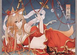  absurdres animal_ears breasts character_name choker commentary_request detached_sleeves fate/extra fate/extra_ccc fate/extra_ccc_fox_tail fate/grand_order fate_(series) female fox_ears fox_tail hagoromo highres katana large_breasts long_hair lying midriff navel on_side orange_eyes orange_hair purutera shawl solo suzuka_gozen_(fate) suzuka_gozen_(third_ascension)_(fate) sword tail weapon 