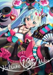  arami_o_8 blue_eyes blue_hair candy_apple commentary female food hand_fan happy_birthday hatsune_miku holding holding_fan looking_at_viewer magical_mirai_(vocaloid) magical_mirai_miku magical_mirai_miku_(2020_summer) open_mouth solo vocaloid 