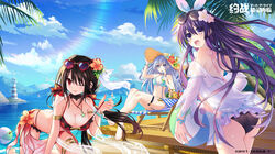  2019 3girls :d ;q absurdres all_fours armlet artist_request ball beachball bikini bird black_bikini black_choker black_hair blue_bikini blue_ribbon blue_sky bow bow_hairband bracelet breasts choker cleavage cloud collarbone date_a_live day eyewear_on_head floating_hair flower front-tie_bikini_top front-tie_top glasses grey_eyes grey_hair hair_between_eyes hair_flower hair_ornament hairband hairbow hat hat_flower hat_ribbon heart heart-shaped_eyewear hibiscus highres izayoi_miku jewelry long_hair looking_at_viewer medium_breasts multiple_girls necklace ocean off-shoulder_shirt off_shoulder one_eye_closed open_clothes open_mouth open_shirt outdoors pink_ribbon purple-tinted_eyewear purple_eyes purple_hair red-framed_eyewear red_bikini red_bow red_eyes red_flower ribbon shirt shoulder_blades sky smile star_(symbol) star_necklace straw_hat sun_hat sunglasses swimsuit thighlet tinted_eyewear tokisaki_kurumi tongue tongue_out twintails very_long_hair white_bow white_flower white_hairband white_shirt yatogami_tooka yellow_headwear 