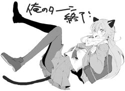  animal_ears ass bad_id bad_pixiv_id cat_ears female greyscale jacket kousaka_kirino long_hair monochrome oerba_yun_fang ore_no_imouto_ga_konna_ni_kawaii_wake_ga_nai pantyhose sato_unta scarf school_uniform serafuku solo tail 