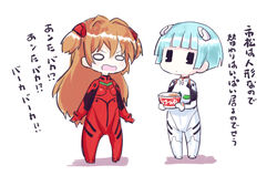  2girls :&lt; alternate_hair_color ayanami_rei ayanami_rei_(cosplay) blue_hair bodysuit brown_hair chibi commentary_request cosplay cup_ramen furrowed_brow gugure!_kokkuri-san ichimatsu_kohina instant_udon interface_headset jimeko-san kiira long_hair look-alike maruchan_akai_kitsune_udon multiple_girls neon_genesis_evangelion o_o open_mouth parody photoshop_(medium) plugsuit short_hair souryuu_asuka_langley souryuu_asuka_langley_(cosplay) trait_connection translated wavy_mouth white_bodysuit 