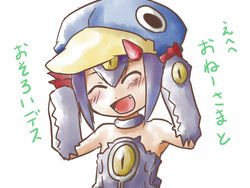  closed_eyes desco desco_(disgaea) disgaea disgaea_4 hat makai_senki_disgaea_4 