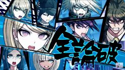  3boys 5girls akamatsu_kaede amami_rantarou character_request danganronpa female gokuhara_gonta keebo male momota_kaito multiple_boys multiple_girls new_danganronpa_v3 saihara_shuuichi shirogane_tsumugi tagme translation_request yonaga_angie 