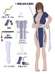  absurdres bare_legs barefoot breasts brown_hair bula chinese_commentary choker commentary_request dead_or_alive dressing female flat_color hair_down highres japanese_clothes kasumi_(doa) long_hair medium_breasts mixed-language_commentary ninjatou pelvic_curtain photoshop_(medium) sash sheath sheathed short_sleeves short_sword solo standing sword thighhighs translated tying weapon 