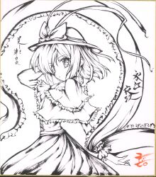  bow capelet commentary_request female hat hat_bow monochrome nagae_iku photoshop_(medium) ribbon shawl shikishi short_hair skirt solo touhou traditional_media yoshixi 