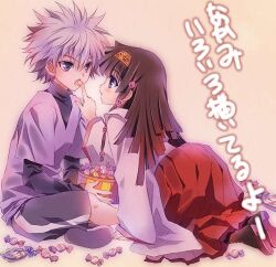  alluka_zoldyck candy hunter_x_hunter killua_zoldyck long_hair siblings 