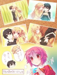  ... 1boy 2girls :d ^_^ asuna_(sao) beach black_eyes black_hair blonde_hair blush brown_eyes closed_eyes collarbone commentary_request couple drawing_(object) empty_eyes food hatomugi_(hato6g) holding holding_hands kirito lisbeth_(sao) long_hair multiple_girls open_mouth photoshop_(medium) pink_hair red_eyes sandwich shaded_face short_hair sleeping smile sweat sword_art_online translated |_| 