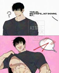  1boy ? abs absurdres aroused_nosebleed black_hair black_shirt blood closed_mouth clothes_lift commentary doki_(doki_66_44) fushiguro_toji highres jujutsu_kaisen lifting_own_clothes male_focus meme muscular muscular_male nipples nosebleed pectorals pink_background shirt shirt_lift short_hair simple_background solo t-shirt tongue tongue_out upper_body white_background your_bra_strap_is_showing_(meme) 