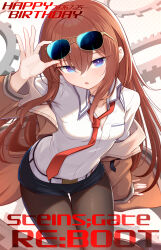  absurdres belt black_pantyhose black_shorts blue_eyes blush breasts brown_jacket collared_shirt commentary_request english_text eyewear_on_head female gears ginga_no_kou hair_between_eyes happy_birthday highres jacket lab_coat leather_belt long_hair long_sleeves looking_at_viewer makise_kurisu necktie open_mouth pantyhose pantyhose_under_shorts red_hair red_necktie science_adventure shirt shorts solo steins;gate sunglasses thigh_gap white_belt white_shirt 