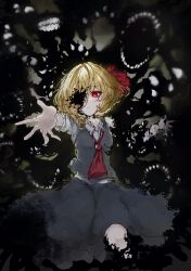  absurdres ascot black_skirt black_vest blonde_hair collared_shirt commentary_request darkness female foreshortening hair_ribbon highres horror_(theme) light_frown long_sleeves looking_at_viewer myui17901139 one_eye_covered reaching reaching_towards_viewer red_ascot red_eyes red_ribbon ribbon rumia sharp_teeth shirt skirt skirt_set solo teeth torn_ribbon touhou vest white_shirt 