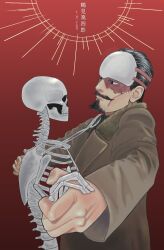  1boy beard black_eyes black_hair brown_coat coat dancing facial_hair forehead_protector golden_kamuy gradient_background highres holding_hands laterne_siu long_sleeves male_focus moustache red_background scar skeleton solo tsurumi_tokushirou 