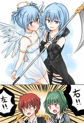  3boys akabane_karma ansatsu_kyoushitsu bangle black_legwear blue_eyes blue_hair blush bracelet choker clenched_hand collarbone crossdressing dated detached_sleeves dual_persona feathered_wings feathers female green_hair halo highres hood hoodie jewelry kayano_kaede kunugigaoka_middle_school_uniform long_hair looking_at_viewer male_focus multiple_boys necklace necktie open_mouth otoko_no_ko red_hair school_uniform scythe shiota_nagisa short_hair shy simple_background skirt smile speech_bubble tenten_(kitty) translated weapon wings yellow_eyes 