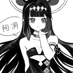  blunt_bangs breasts chinese_commentary chinese_text commentary_request detached_sleeves dress female gloves greyscale halo hand_on_own_cheek hand_on_own_face hololive hololive_english k01_829 long_hair mole mole_under_eye monochrome ninomae_ina&#039;nis ninomae_ina&#039;nis_(1st_costume) pointy_ears sidelocks single_detached_sleeve small_breasts smile solo speech_bubble strapless strapless_dress tentacle_hair tube_dress underboob very_long_hair virtual_youtuber white_background 