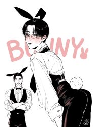  2boys absurdres animal_ears ass blush bow bowtie brown_eyes chorotake0101 closed_eyes closed_mouth commentary cowboy_shot crossed_arms english_text glasses greyscale highres karaoke_iko! long_sleeves male_focus monochrome multiple_boys narita_kyouji oka_satomi pants rabbit_ears rabbit_tail shirt short_hair sleeves_rolled_up smile spot_color sweatdrop tail untranslatable_commentary vest white_background 