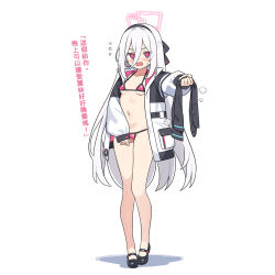  bikini bikini_under_clothes black_shoes black_thighhighs blue_archive blush breasts female flying_sweatdrops groin hair_between_eyes halo hatsunatsu holding_unworn_thighhighs jacket kei_(blue_archive) kei_(student)_(blue_archive) long_hair long_sleeves micro_bikini navel open_clothes open_jacket open_mouth outstretched_arm pink_bikini puffy_long_sleeves puffy_sleeves red_eyes ringed_eyes shadow shoes simple_background sleeves_past_wrists small_breasts small_sweatdrop solo standing sweat swimsuit thighhighs translation_request unworn_thighhighs very_long_hair wavy_mouth white_background white_hair white_jacket 