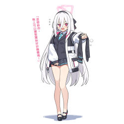  black_shoes black_skirt black_thighhighs black_vest blue_archive blue_necktie blush breasts collared_shirt commentary_request female flying_sweatdrops hair_between_eyes halo hatsunatsu holding_unworn_thighhighs jacket kei_(blue_archive) kei_(student)_(blue_archive) long_hair long_sleeves necktie open_clothes open_jacket open_mouth outstretched_arm pleated_skirt puffy_long_sleeves puffy_sleeves red_eyes ringed_eyes shadow shirt shoes simple_background skirt sleeves_past_wrists small_breasts small_sweatdrop solo standing sweat thighhighs translation_request unworn_thighhighs very_long_hair vest wavy_mouth white_background white_hair white_jacket white_shirt 
