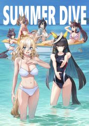  6+girls absurdres ahoge alternate_costume animal_ears ass bare_shoulders believe_(umamusume) bikini black_hair black_one-piece_swimsuit blonde_hair blue_bikini blue_eyes blunt_bangs blush boat bob_cut bow breasts brown_hair calstone_light_o_(umamusume) cleavage closed_mouth comiket_108 commentary_request competition_swimsuit day durandal_(umamusume) ear_covers ear_scrunchie eishin_flash_(umamusume) english_text frilled_bikini frills grey_jacket hair_between_eyes hair_ornament hairbow highres holding holding_oar horizon horse_ears horse_girl horse_tail jacket large_breasts long_hair looking_at_viewer lucky_lilac_(umamusume) medium_breasts multicolored_hair multiple_girls multiple_hair_bows nabe_puyo navel oar ocean one-piece_swimsuit one_eye_closed open_clothes open_jacket open_mouth outdoors pink_bikini pink_bow purple_bow purple_eyes rowboat rowing scrunchie second-party_source short_hair side_ponytail single_ear_cover small_breasts smart_falcon_(umamusume) smile stomach streaked_hair swept_bangs swimsuit tail twintails two-tone_hair umamusume wading water watercraft white_bikini white_hair white_scrunchie yellow_bow yellow_eyes 