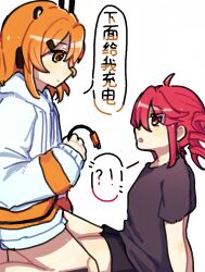  2girls a.i._voice absurdres adachi_rei alternate_costume android black_shorts cable check_translation commentary_request drill_hair from_side highres holding holding_cable jacket joints kasane_teto looking_at_another looking_at_viewer multiple_girls no_pants open_clothes open_jacket orange_eyes orange_hair pppp_0831 red_eyes red_hair robo_to_chimera_nemuranai_(synthesizer_v) robot_joints shirt short_shorts short_sleeves shorts speech_bubble straddling t-shirt translation_request twin_drills utau white_jacket yuri 