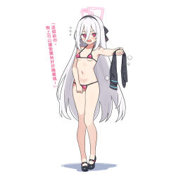  bare_arms bare_legs bare_shoulders bikini black_shoes black_thighhighs blue_archive blush breasts female flying_sweatdrops groin hair_between_eyes halo hatsunatsu holding_unworn_thighhighs kei_(blue_archive) kei_(student)_(blue_archive) long_hair micro_bikini navel open_mouth pink_bikini red_eyes ringed_eyes shadow shoes simple_background small_breasts small_sweatdrop solo standing sweat swimsuit thighhighs translation_request unworn_thighhighs very_long_hair wavy_mouth white_background white_hair 