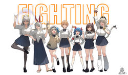  6+girls absurdres animal_ears arm_up armband arms_up bandaid bandaid_on_knee bandaid_on_leg black_bow black_bowtie black_pantyhose black_socks blonde_hair blue_eyes blue_hair blue_skirt bow bowtie braid breasts brown_hair cat_ears cat_tail charolic_(girls&#039;_frontline_2) cleavage clenched_hands closed_eyes colphne_(girls&#039;_frontline_2) english_text flag french_braid full_body girls&#039;_frontline girls&#039;_frontline_2:_exilium grey_hair hairbow highres holding holding_flag holding_sword holding_weapon kneehighs large_breasts leg_up leg_warmers long_skirt looking_at_viewer mahousho mayling_shen_(girls&#039;_frontline_2) medium_breasts multiple_girls nemesis_(girls&#039;_frontline_2) one_side_up open_mouth orange_eyes ots-14_(girls&#039;_frontline) pantyhose parted_lips peritya_(girls&#039;_frontline_2) pleated_skirt purple_eyes rabbit_ears red_armband red_eyes red_headwear sandals school_uniform shinai shirt shoes side_ponytail skirt small_breasts smile socks straight-on sweater sword tail text_background twintails vepley_(girls&#039;_frontline_2) weapon white_background white_hair white_headwear white_shirt white_socks 