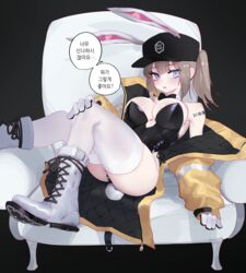  absurdres animal_ears bad_id bad_pixiv_id barcode barcode_tattoo breasts brown_hair cleavage commentary dima_(girls&#039;_frontline) eonsang female girls&#039;_frontline gloves hat highres korean_text large_breasts long_hair long_sleeves looking_at_viewer lying on_back on_chair open_mouth ponytail rabbit_ears shoes sidelocks sitting solo speech_bubble symbol-only_commentary talking tattoo thighhighs white_footwear white_gloves white_hair white_thighhighs 