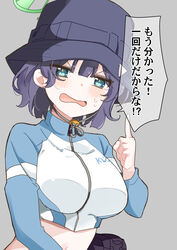  aqua_eyes black_hair blue_archive blush breasts bucket_hat commentary_request female green_halo grey_background halo hat hidejiu highres index_finger_raised large_breasts looking_at_viewer official_alternate_costume rash_guard saki_(blue_archive) saki_(swimsuit)_(blue_archive) short_hair simple_background slit_pupils solo translation_request upper_body 