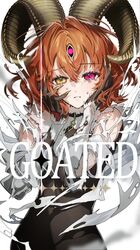  black_bodysuit black_choker bodysuit brown_horns chaldea_logo character_name choker command_spell cover cover_page covered_navel crossed_bangs crying crying_with_eyes_open curled_horns dark_young_(fate) demon_girl doujin_cover fate/grand_order fate_(series) female fingernails fujimaru_ritsuka_(female) galibo goat_horns hair_between_eyes hands_on_own_face heterochromia highres horns long_fingernails looking_at_viewer medium_hair monster_girl monsterification orange_hair parted_lips sharp_fingernails simple_background sleeveless sleeveless_bodysuit solo tears third_eye title torn_clothes torn_sleeves transformation white_background white_fur 