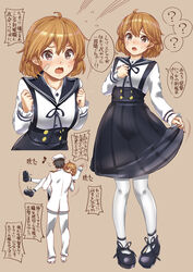  1boy admiral_(kancolle) alternate_costume bandaid bandaid_on_face black_dress black_ribbon black_sailor_collar brown_eyes brown_hair carrying commentary_request dress dress_shirt female fukami_naoyuki full_body hat kantai_collection long_sleeves mary_janes military military_uniform multiple_views naval_uniform neck_ribbon oboro_(kancolle) oerba_yun_fang pantyhose peaked_cap princess_carry ribbon sailor_collar sailor_dress shirt shoes short_hair skin_fang skirt standing suspender_skirt suspenders translation_request uniform wavy_hair white_legwear white_shirt 