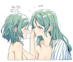  2girls :d ^_^ akni aqua_hair bang_dream! bilingual blush closed_eyes collarbone commentary_request cropped_torso green_eyes hand_on_another&#039;s_face hikawa_hina hikawa_sayo incest korean_text long_hair mixed-language_text multiple_girls nude one_eye_closed open_mouth parted_lips rubbing_eyes shirt_on_shoulders short_hair siblings simple_background sisters sleepy smile translation_request twincest twins upper_body white_background yuri 