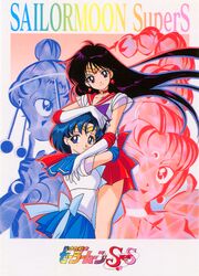  1990s_(style) 4girls amazons_quartet back_bow bishoujo_senshi_sailor_moon bishoujo_senshi_sailor_moon_supers black_eyes black_hair blue_bow blue_eyes blue_hair blue_neckwear blue_sailor_collar blue_skirt bow choker closed_mouth copyright_name earrings elbow_gloves facial_mark floating_hair gloves hair_bun hino_rei hug inner_senshi itou_ikuko jewelry leotard logo long_hair looking_at_viewer magical_girl miniskirt mizuno_ami multiple_girls non-web_source official_art pallapalla_(sailor_moon) pleated_skirt purple_bow red_sailor_collar red_skirt retro_artstyle sailor_collar sailor_mars sailor_mercury sailor_senshi sailor_senshi_uniform short_hair single_hair_bun skirt star_(symbol) star_choker star_earrings super_sailor_mars super_sailor_mercury tiara vesves_(sailor_moon) white_gloves 