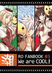  +_+ 1boy 2girls acolyte_(ragnarok_online) biretta blonde_hair blue_eyes bra brown_bra brown_gloves brown_hair brown_jacket brown_shirt brown_skirt capelet closed_mouth commentary_request cover cover_page doujin_cover gloves green_eyes hair_between_eyes hair_over_one_eye holding holding_mask jacket long_hair long_sleeves looking_at_viewer mage_(ragnarok_online) mask mask_on_head midriff multiple_girls navel o_o one_eye_closed open_mouth pelvic_curtain ragnarok_online red_eyes shirt short_hair showgirl_skirt shrug_(clothing) siolfur skirt smile thief_(ragnarok_online) underwear upper_body white_capelet white_hair white_skirt 