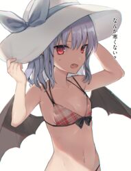  bare_arms bare_shoulders bat_wings bikini black_wings blue_bow blue_hair bow commentary female flat_chest hat hat_bow long_hair looking_at_viewer nazuka_(mikkamisaki) oerba_yun_fang open_mouth plaid plaid_bikini red_eyes remilia_scarlet simple_background solo sun_hat swimsuit touhou translated upper_body white_background white_hat wings 