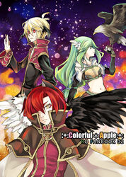  2boys animal_ears antenna_hair asymmetrical_wings bird black_coat black_wings blonde_hair brown_capelet brown_gloves brown_shirt brown_skirt cape capelet cat_ears chinese_commentary closed_mouth coat commentary_request cover cover_page crop_top demon_wings doujin_cover elbow_gloves falcon feathered_wings female fingerless_gloves gloves green_hair hair_between_eyes hair_over_one_eye head_wings hunter_(ragnarok_online) jacket long_hair long_sleeves looking_at_viewer looking_to_the_side midriff mismatched_wings multicolored_coat multiple_boys navel priest_(ragnarok_online) ragnarok_online red_coat red_eyes red_hair red_shirt shirt short_hair short_sleeves siolfur skirt two-tone_coat upper_body white_cape white_jacket white_wings wings wizard_(ragnarok_online) yellow_eyes 