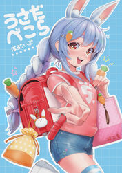  :d absurdres aged_down animal_ear_fluff animal_ears backpack bag blue_hair blush braid bunny-shaped_pupils character_name commentary_request crime_prevention_buzzer denim denim_shorts extra_ears female hair_ornament hairclip highres hololive lolicon long_hair looking_at_viewer multicolored_hair nanja nousagi_(usada_pekora) open_mouth outline pink_shirt rabbit_ears randoseru red_eyes shirt short_shorts short_sleeves shorts simple_background smile solo striped striped_thighhighs symbol-shaped_pupils thick_eyebrows thighhighs translated twin_braids two-tone_hair usada_pekora v virtual_youtuber white_hair white_outline 